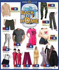 Página 10 |Ir a casa ofertas en Hipermercado Marza Katar