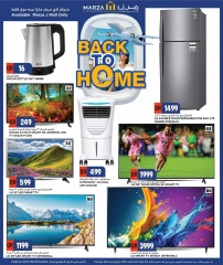 Página 13 |Ir a casa ofertas en Hipermercado Marza Katar