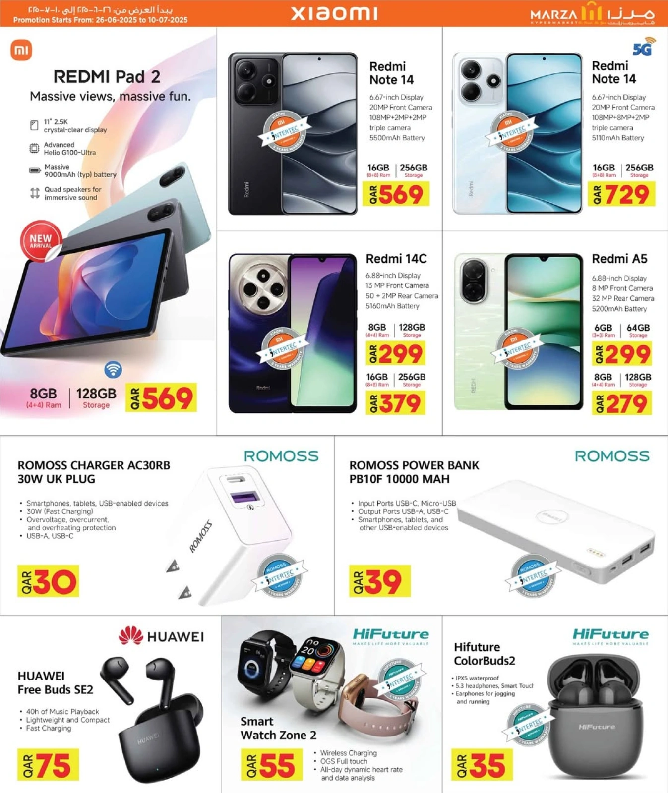 Página 16 |Ir a casa ofertas en Hipermercado Marza Katar