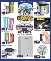Página 11 |Ir a casa ofertas en Hipermercado Marza Katar