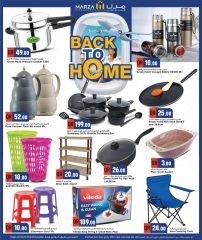 Página 6 |Ir a casa ofertas en Hipermercado Marza Katar