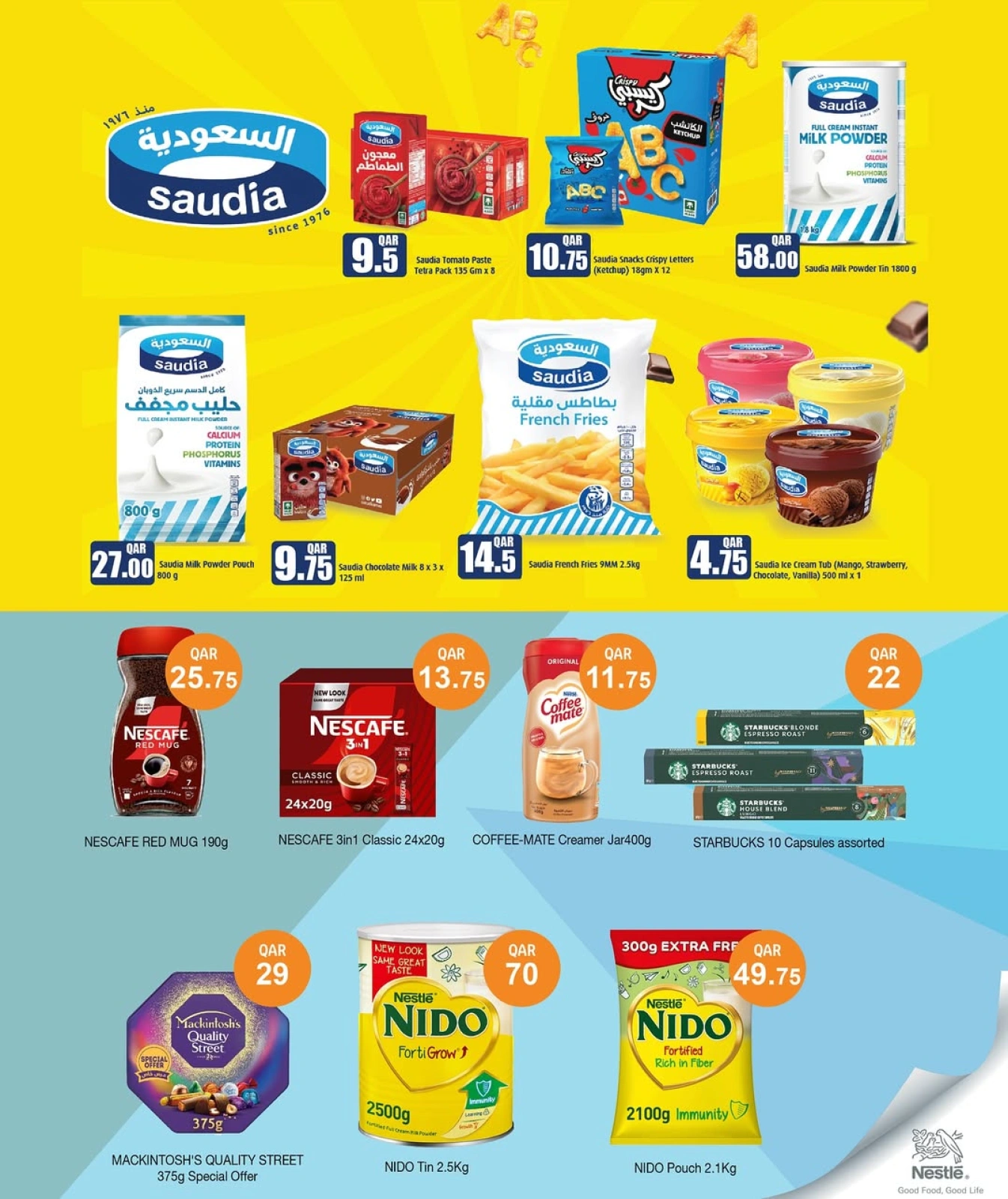 Página 24 |Ofertas desde 1 hasta 30 riyales cataríes en City hiper Katar