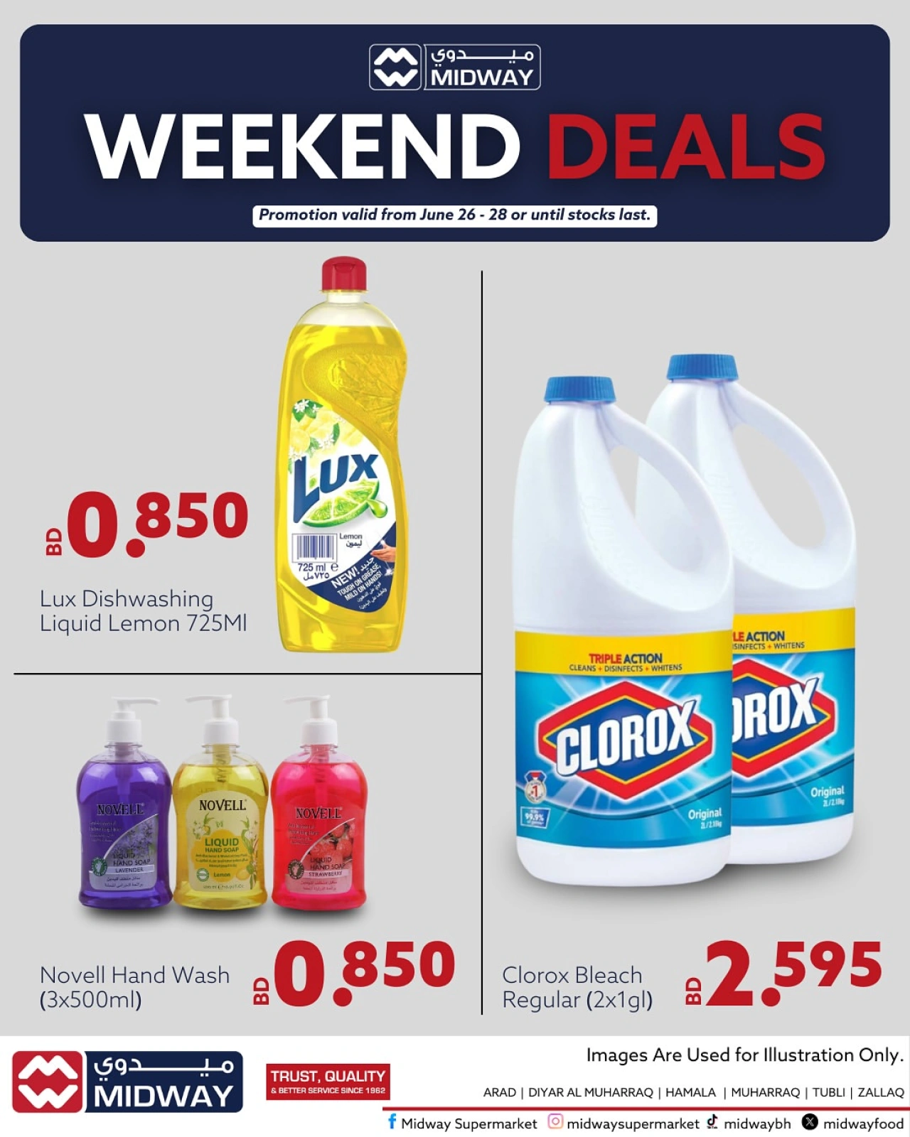 Page 2 in Weekend Deals at Midway supermarket Bahrain