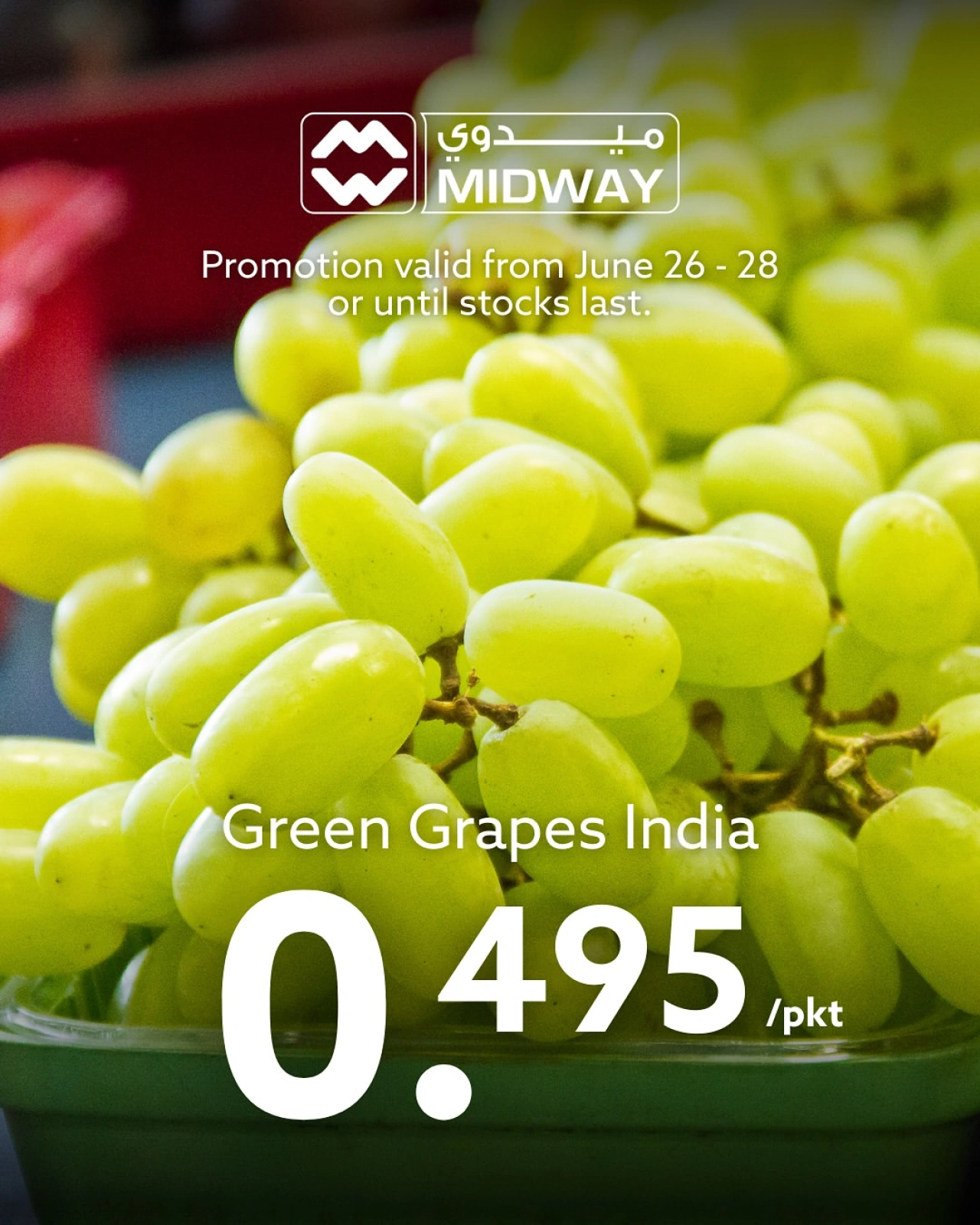 Page 10 in Weekend Deals at Midway supermarket Bahrain