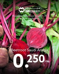 Page 4 in Weekend Deals at Midway supermarket Bahrain