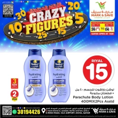 Página 27 |Ofertas de figuras locas en Mark & Save Katar