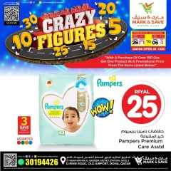 Página 28 |Ofertas de figuras locas en Mark & Save Katar