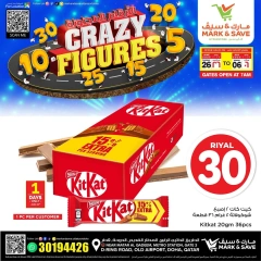 Página 24 |Ofertas de figuras locas en Mark & Save Katar