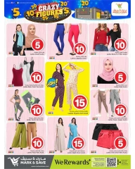 Página 17 |Ofertas de figuras locas en Mark & Save Katar
