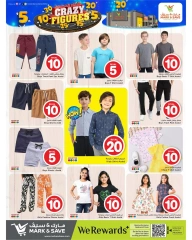 Página 16 |Ofertas de figuras locas en Mark & Save Katar