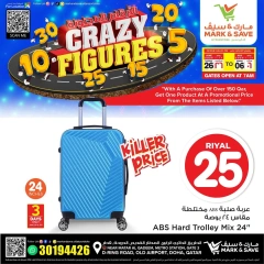Página 31 |Ofertas de figuras locas en Mark & Save Katar