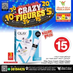 Página 25 |Ofertas de figuras locas en Mark & Save Katar
