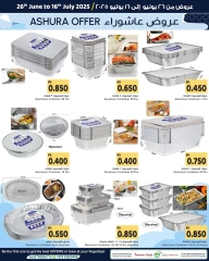 Page 1 in Ashura Deals at Bahrain Pride Bahrain