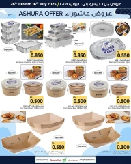 Page 2 in Ashura Deals at Bahrain Pride Bahrain
