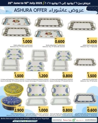 Page 12 in Ashura Deals at Bahrain Pride Bahrain