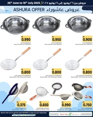 Page 8 in Ashura Deals at Bahrain Pride Bahrain