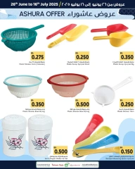 Page 10 in Ashura Deals at Bahrain Pride Bahrain