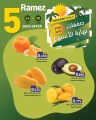 Page 4 in Weekend Deals at Ramez Markets Bahrain