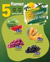 Page 3 in Weekend Deals at Ramez Markets Bahrain