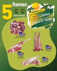 Page 5 in Weekend Deals at Ramez Markets Bahrain