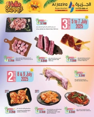 Page 11 in Summer Deals at Al jazira supermarket Bahrain