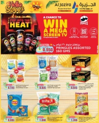 Page 26 in Summer Deals at Al jazira supermarket Bahrain