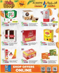 Page 20 in Summer Deals at Al jazira supermarket Bahrain