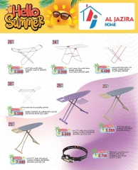 Page 72 in Summer Deals at Al jazira supermarket Bahrain