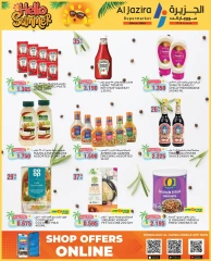 Page 30 in Summer Deals at Al jazira supermarket Bahrain