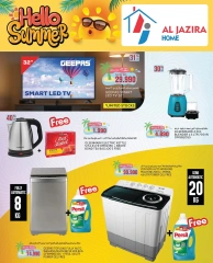 Page 61 in Summer Deals at Al jazira supermarket Bahrain