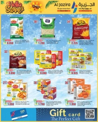 Page 39 in Summer Deals at Al jazira supermarket Bahrain