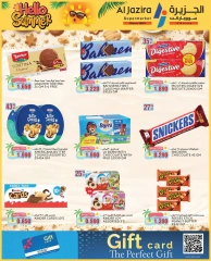 Page 23 in Summer Deals at Al jazira supermarket Bahrain