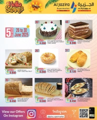Page 6 in Summer Deals at Al jazira supermarket Bahrain