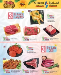 Page 10 in Summer Deals at Al jazira supermarket Bahrain
