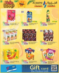 Page 33 in Summer Deals at Al jazira supermarket Bahrain