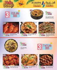 Page 4 in Summer Deals at Al jazira supermarket Bahrain