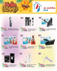 Page 66 in Summer Deals at Al jazira supermarket Bahrain