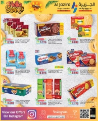 Page 21 in Summer Deals at Al jazira supermarket Bahrain