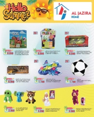 Page 74 in Summer Deals at Al jazira supermarket Bahrain