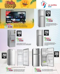 Page 62 in Summer Deals at Al jazira supermarket Bahrain