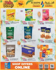 Page 25 in Summer Deals at Al jazira supermarket Bahrain