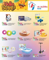 Page 75 in Summer Deals at Al jazira supermarket Bahrain