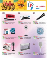 Page 68 in Summer Deals at Al jazira supermarket Bahrain