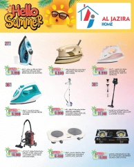Page 65 in Summer Deals at Al jazira supermarket Bahrain