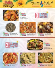 Page 3 in Summer Deals at Al jazira supermarket Bahrain