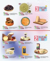 Page 14 in Summer Deals at Al jazira supermarket Bahrain
