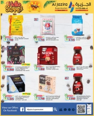 Page 19 in Summer Deals at Al jazira supermarket Bahrain