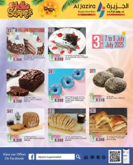 Page 8 in Summer Deals at Al jazira supermarket Bahrain