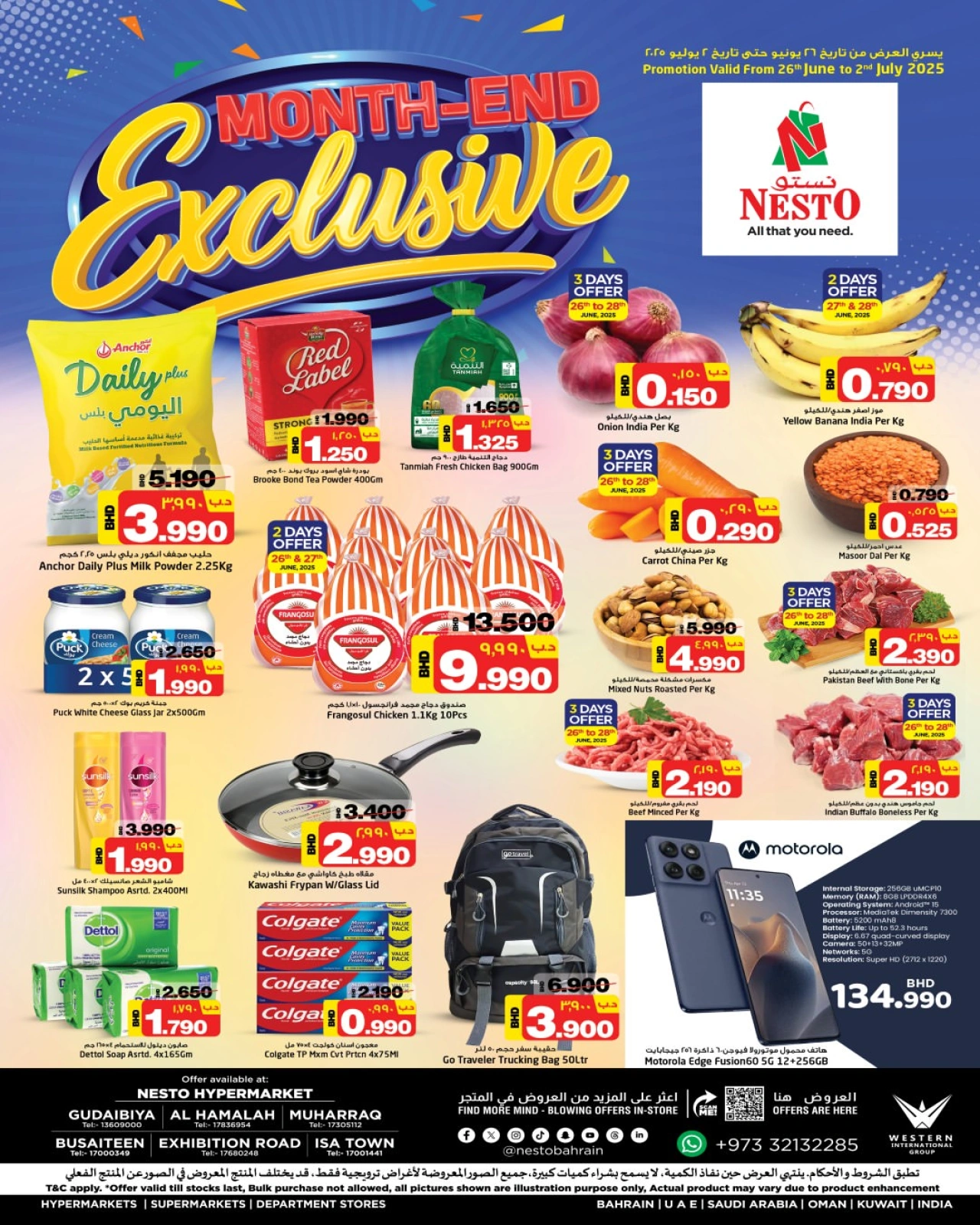 Page 1 in Month End Deals at Nesto Bahrain