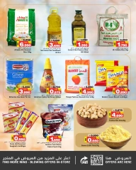 Page 2 in Month End Deals at Nesto Bahrain